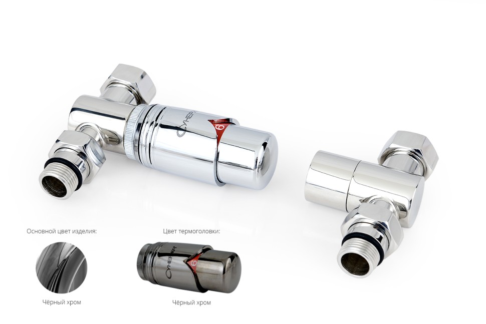 Автоматический терморегулятор прямой (G 1/2" НР х G 3/4" НГ)
