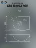 Раковина Gid Bm9276R 62205R подвесная черная матовая 40.5x28x14