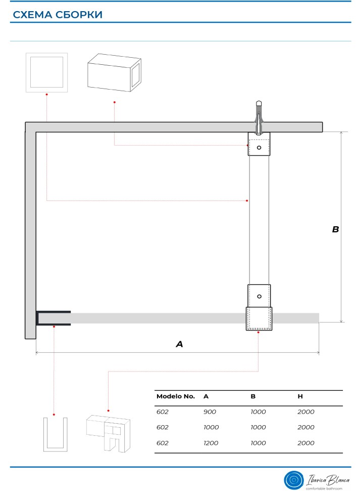 Душевая перегородка IBERICA BLANCA Mod.602 Walk In матовое стекло/хром 120х200см (IB602.MC.200.120)