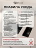 Кухонная мойка кварцевая Uperwood Кварц Премиум (Quartz Premium) UPD-03-07, уголь