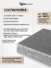 Кухонная мойка кварцевая Uperwood Кварц Премиум (Quartz Premium) UPD-03-07, уголь