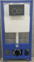 Инсталляция 811CL Ceramalux