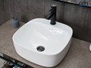 Раковина Gid N9284 51219 накладная белая 42x42x15.5