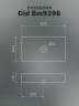 Раковина Gid Bm9396 53344 накладная черная матовая 60x34x11