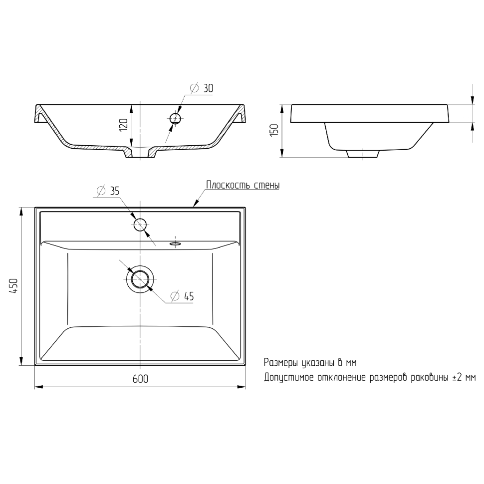Раковина для ванной 60 см, Uperwood Classic Quartz, кварцевая, бежевая матовая, лён
