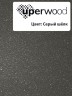Раковина над стиральной машиной Uperwood Cosmos Quartz 120 см, левая, крыло справа, серый шелк