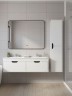 Тумба под двойную раковину Uperwood Modul 120 см, подвесная,атовая, белая/графит