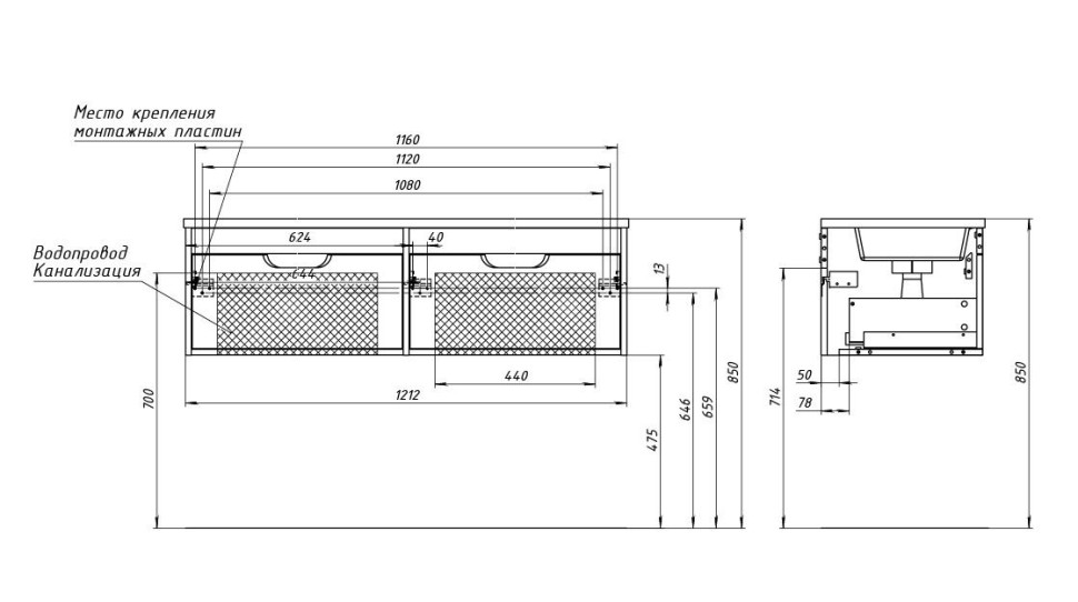 Тумба под двойную раковину Uperwood Modul 120 см, подвесная,атовая, белая/графит