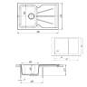 Кухонная мойка кварцевая Uperwood Quartz Premium UPD-04-01, прямоугольная, белая