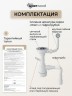 Кухонная мойка кварцевая Uperwood Кварц Премиум (Quartz Premium) UPD-04-07, уголь