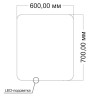 Зеркало LED VLM-3BE6007 600х700 c сенсорным выключателем и диммером