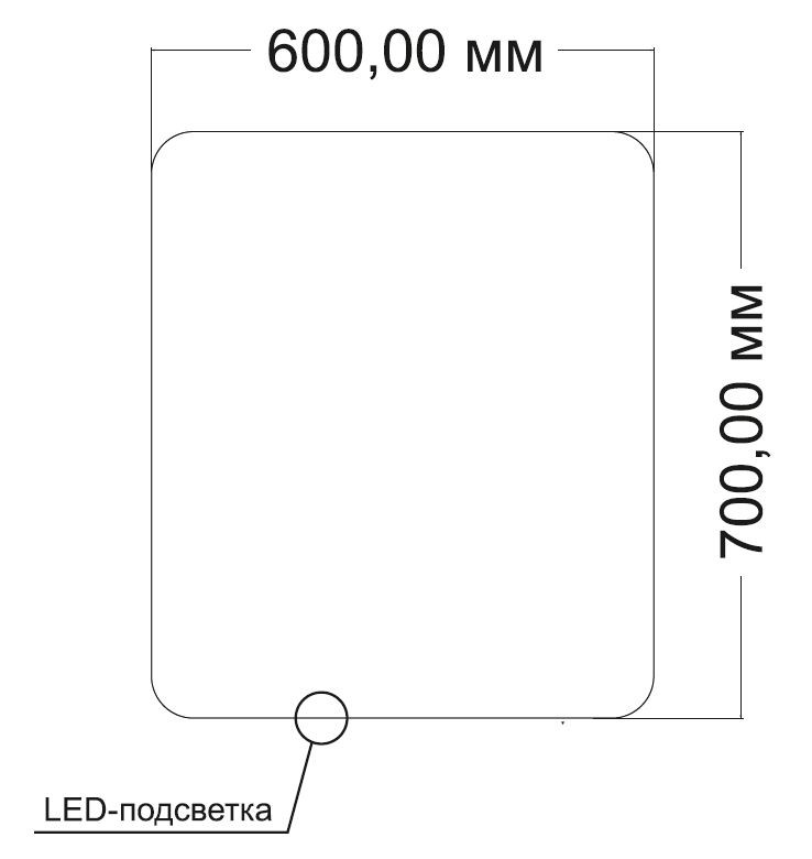 Зеркало LED VLM-3BE6007 600х700 c сенсорным выключателем и диммером
