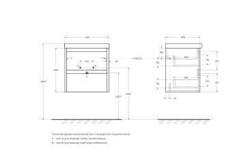 База под раковину подвесная BelBagno KRAFT 39-500/390-2C-SO-RT Rovere Tabacco