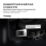 TOSSEN HSG 1310 MB - сушилка для рук (коллекция «Матовый чёрный»)