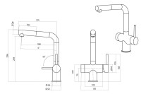 Смеситель EMAR EC-7026 ЕС - 7026 PVD Dark