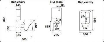 Унитаз напольный CeramaLux 2170