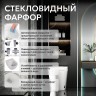 Электронный унитаз-биде ABBER Bequem AC1116S приставной белый