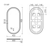Зеркало для ванной комнаты SANCOS Oval, фронтальная подсветка 450х900 с сенсорным управлением на прикосновение, арт. OV45F