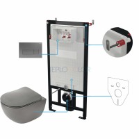 Унитаз с сиденьем, скрытого монтажа, 6 в 1