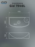Раковина Gid 7946L 61120 подвесная белая 45.5x22x13