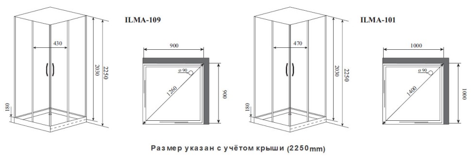 Timo Premium ILMA 101 душевая кабина (100*100*222)