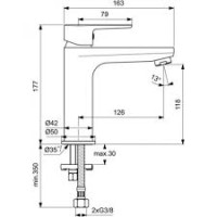 Ideal Standard CERAFINE O Смеситель для раковины, хром