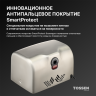 TOSSEN HSG 1310 M - сушилка для рук (коллекция «Матовая сталь»)