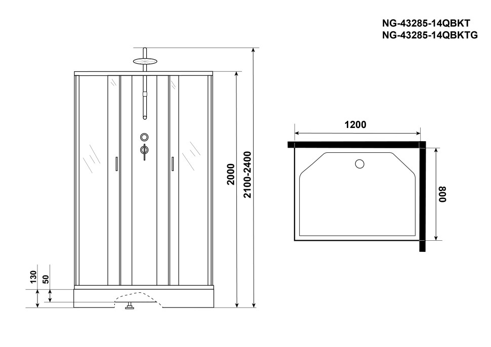 Душевая кабина Niagara Classic NG-43285-14QBKTG (120х80х210) низкий поддон(13см),стекло матовое,3 места