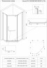 Душевой угол Veconi Rovigo RV-36GR, 900x900x1950, брашированный графит, стекло прозрачное