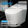 Электронный унитаз-биде ABBER Bequem AC1117S приставной белый