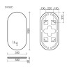 Зеркало для ванной комнаты SANCOS Oval, фоновая подсветка 550х1050 с сенсорным управлением на прикосновение, арт. OV55C