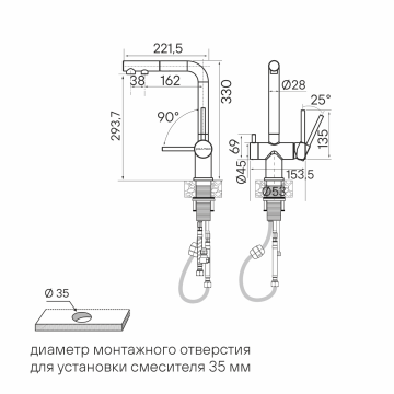 Смеситель для кухни SERPENTINE, матовый серый, Se213222-GM-M, Paulmark