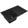 Кухонная мойка кварцевая Uperwood Quartz Premium UPD-04-04, прямоугольная, черная