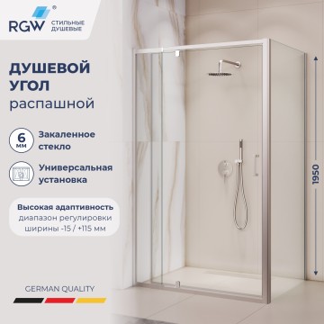 Душевой уголок RGW PA-078 (RGW PA-008 + Z-050-2) 1100x800