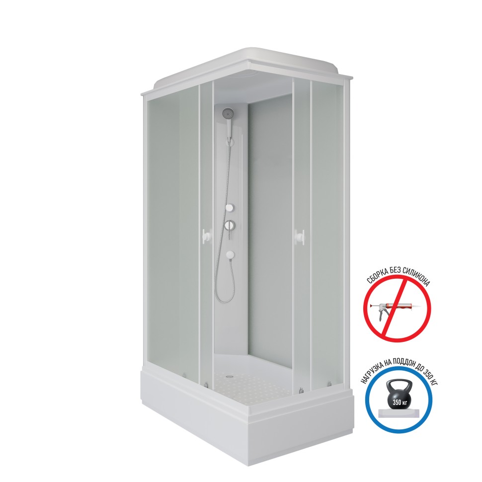 Душевая кабина Niagara Promo P110/80/26Q/MT (110х80х215) 4 места