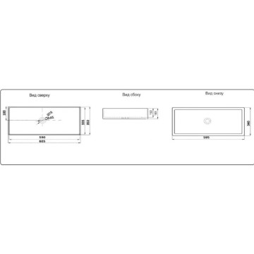 Раковина Ceramalux 9396MW, цвет белый