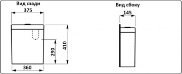 Унитаз напольный CeramaLux 2176