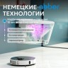 Электронный унитаз-биде ABBER Bequem AC1119S подвесной белый