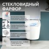 Электронный унитаз-биде ABBER Bequem AC1119S подвесной белый