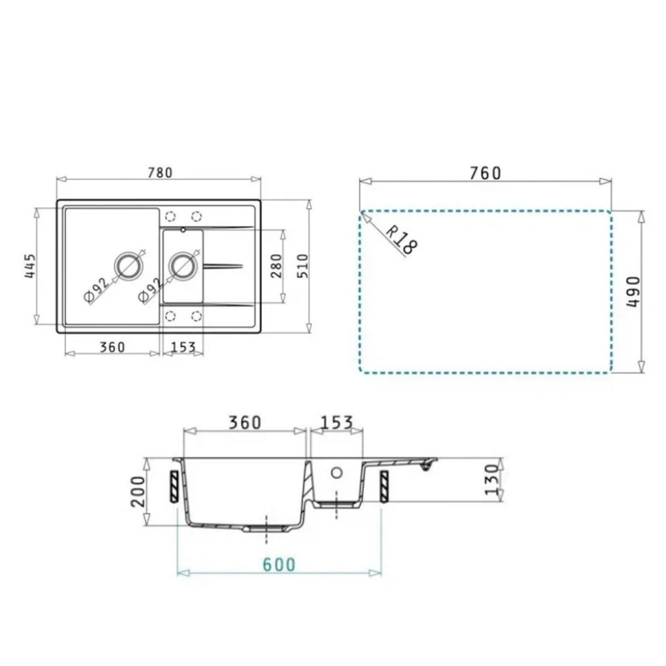 Кухонная мойка кварцевая Uperwood Quartz Premium UPD-05-01, прямоугольная двухсекционная, белая