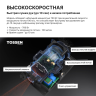 TOSSEN HS 1308 MB - сушилка для рук (коллекция «Матовый чёрный»)