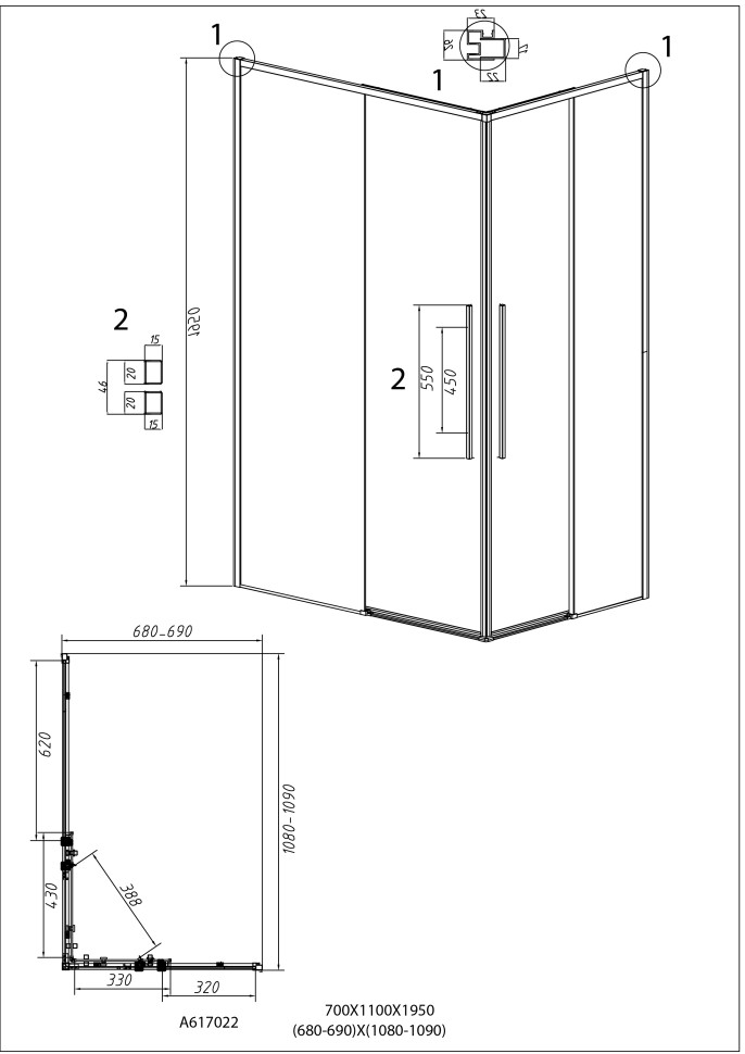 Душевое ограждение Grossman Galaxy 1/2.K33.01.70.10.02-1/2.K33.01.11L.10.02 (70х110х195) раздвижная,хром,стекло шиншилла,2 места