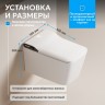 Электронный унитаз-биде ABBER Rechteck AC1215S подвесной белый