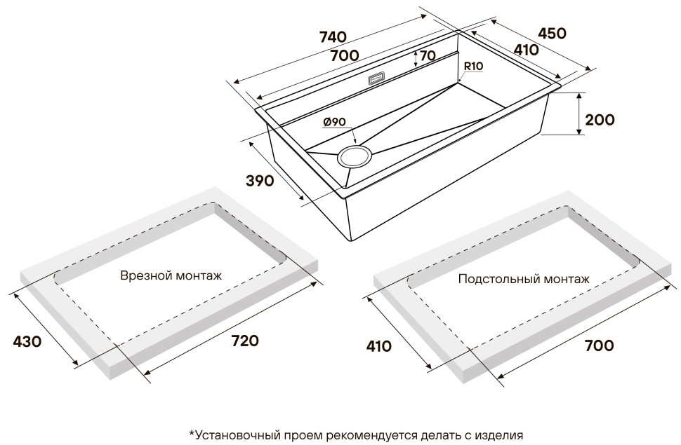 Мойка нерж. сталь NEXT-PRO 74-L UNI, PM707445-L-BS, брашированная сталь, 740х450мм, Paulmark