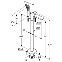 Смеситель для ванн Kludi Balance хром (525900575)