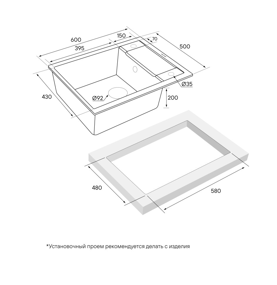 Мойка FLUGEN 50-600, IT-GRANIT, PM216050-DG, графит, 600х500 мм, Paulmark