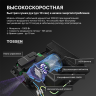 TOSSEN HS 1013 M - сушилка для рук (коллекция «Матовая сталь»)