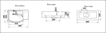 Умывальник CeramaLux 78404L