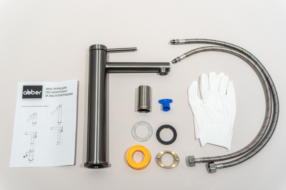 Смеситель ABBER Emotion AF8811NG для накладной раковины, никель