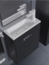 Раковина для ванной Uperwood Modul 50х21х12 см, белая глянцевая